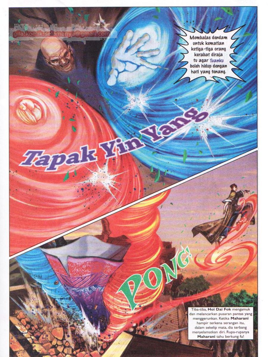 Duke Jenaka: Chapter 013 - Page 17