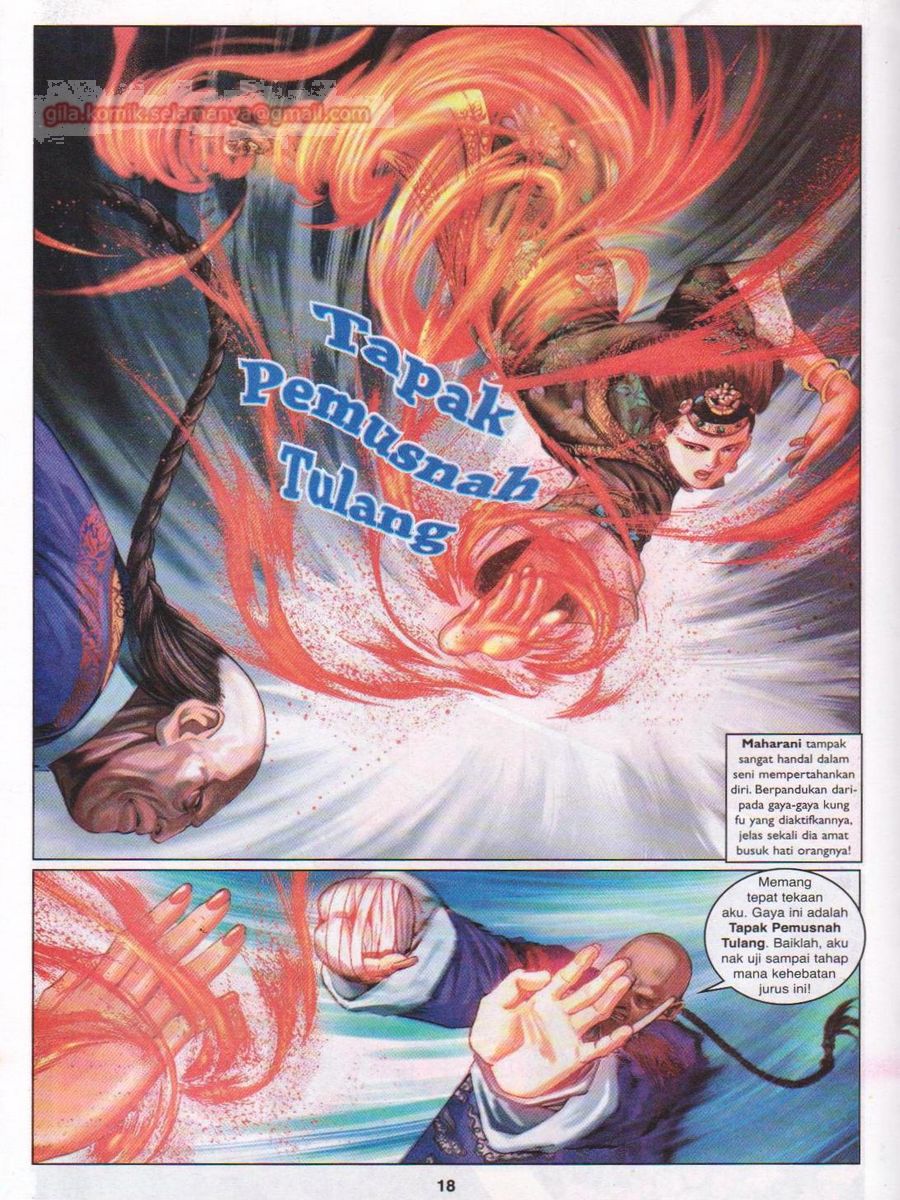 Duke Jenaka: Chapter 013 - Page 18