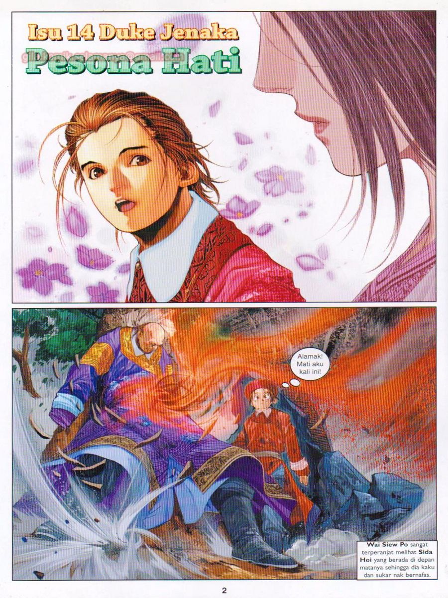 Duke Jenaka: Chapter 014 - Page 2