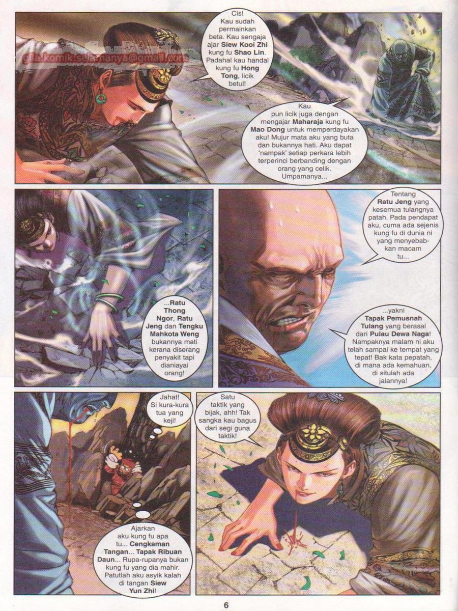 Duke Jenaka: Chapter 014 - Page 6