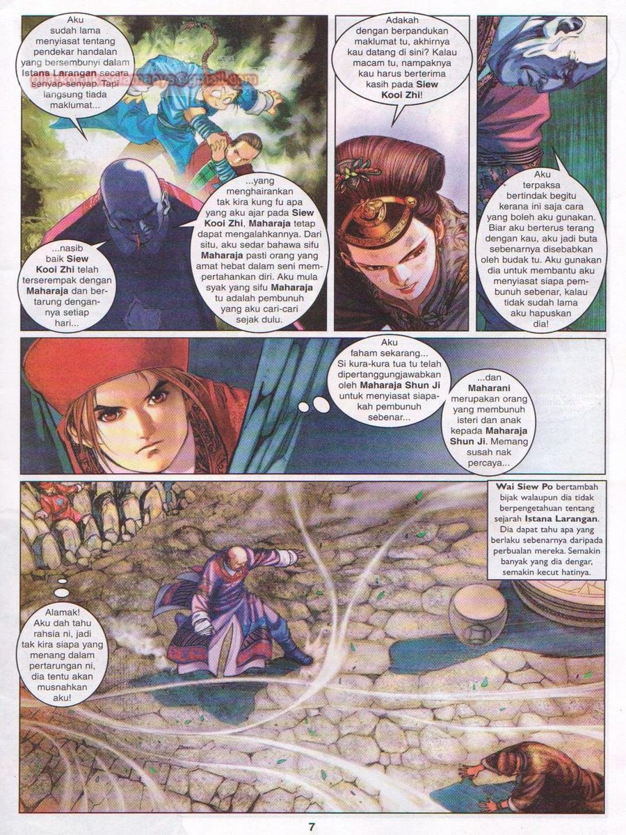 Duke Jenaka: Chapter 014 - Page 7