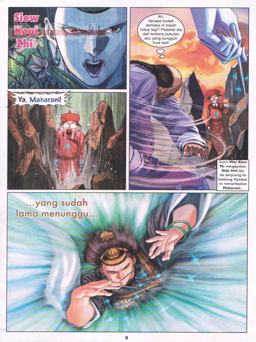 Duke Jenaka: Chapter 014 - Page 9