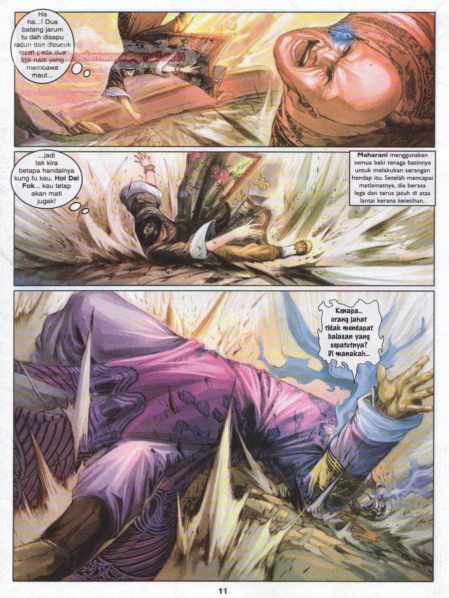 Duke Jenaka: Chapter 014 - Page 11