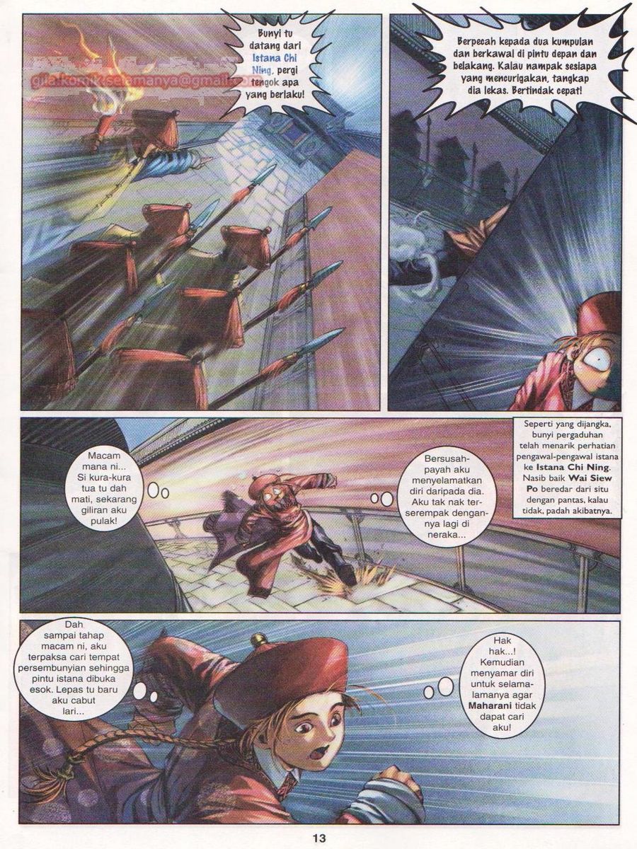 Duke Jenaka: Chapter 014 - Page 13