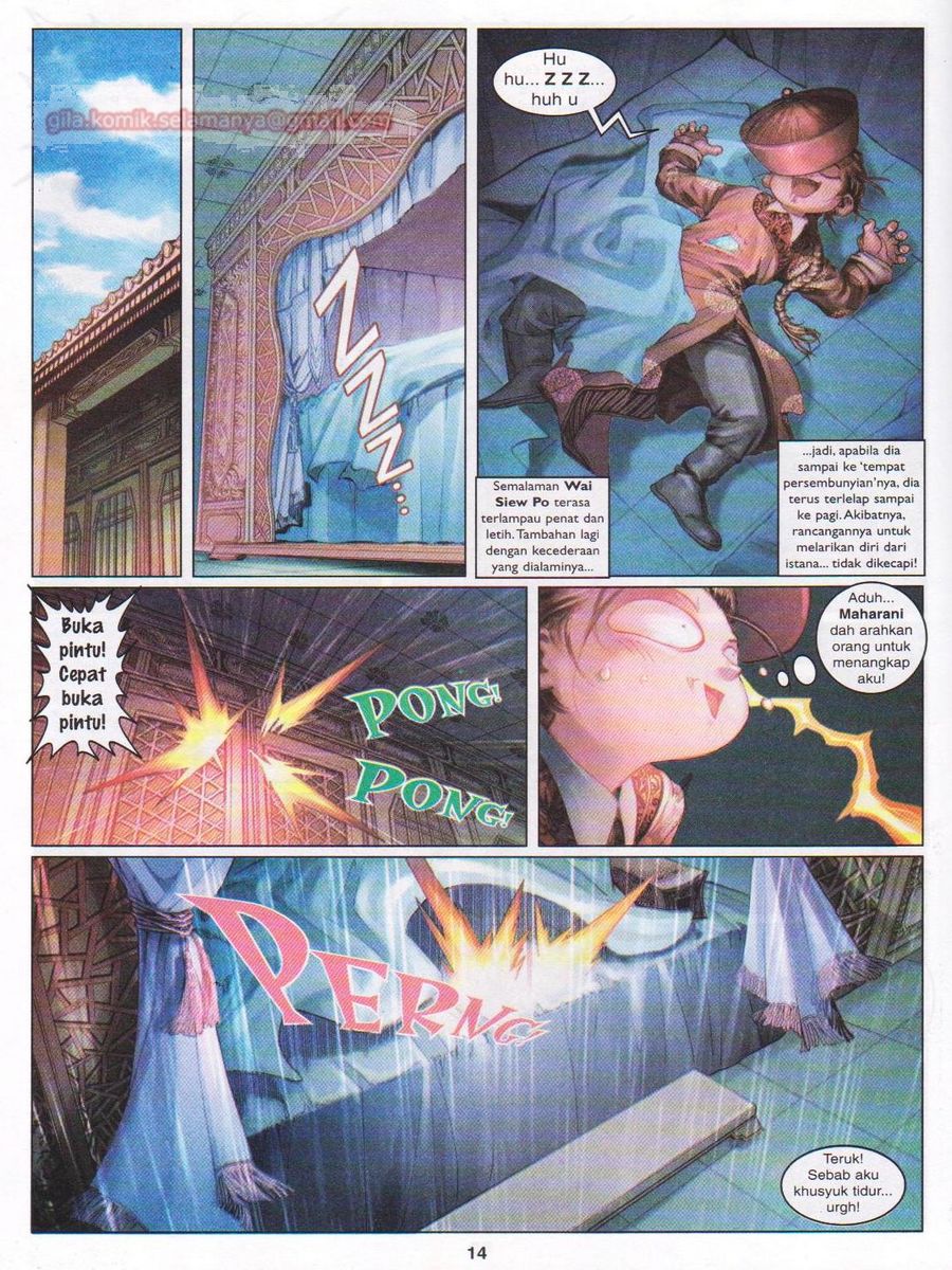 Duke Jenaka: Chapter 014 - Page 14