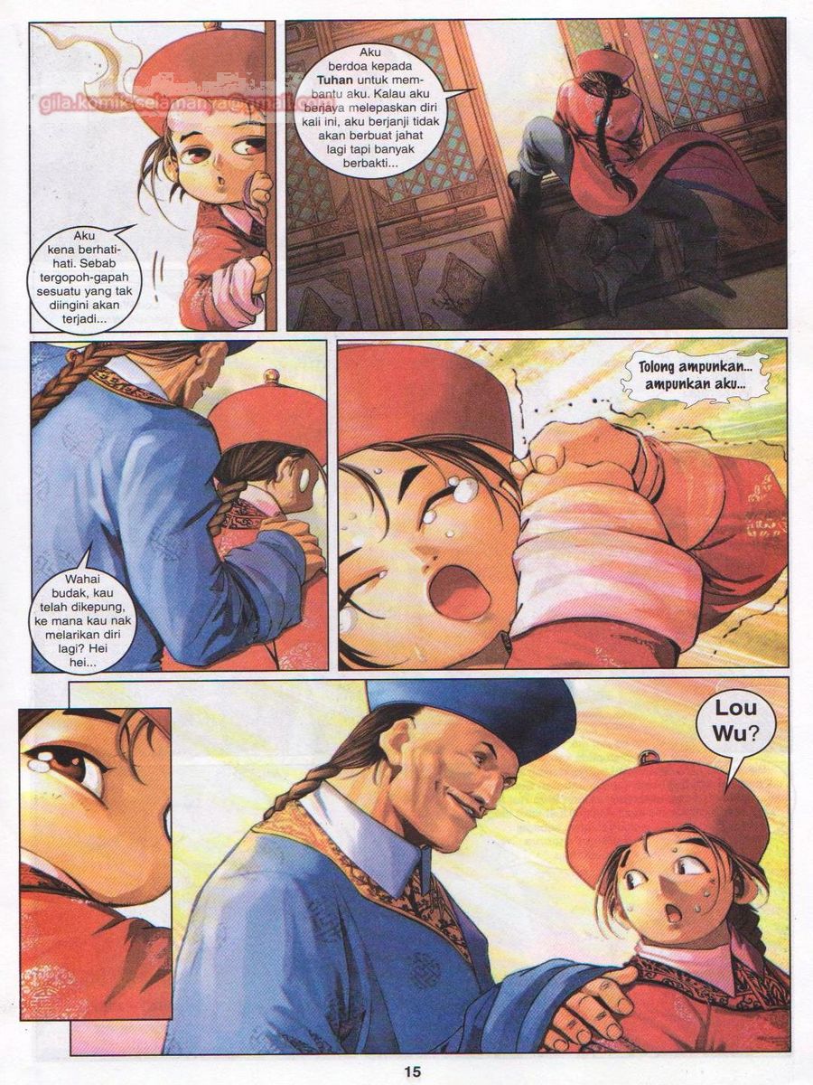 Duke Jenaka: Chapter 014 - Page 15