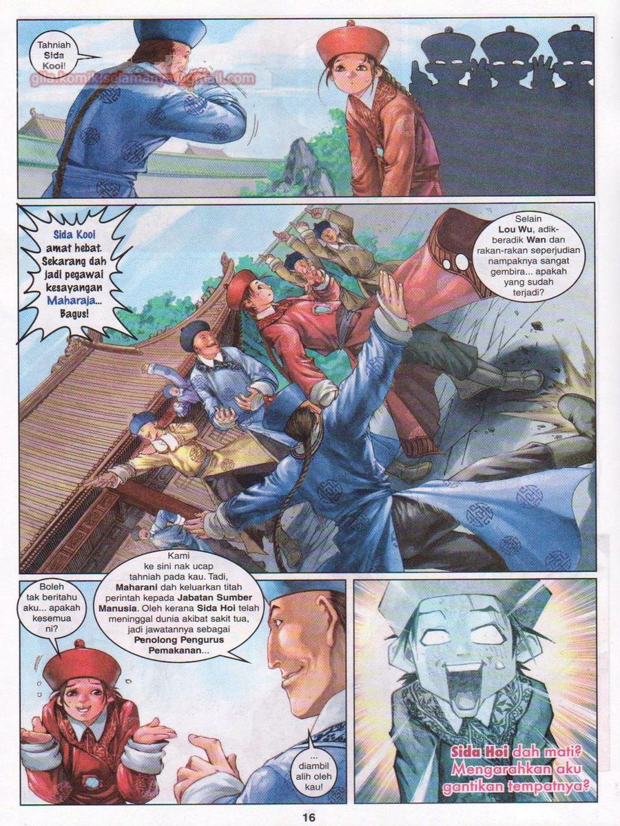 Duke Jenaka: Chapter 014 - Page 16