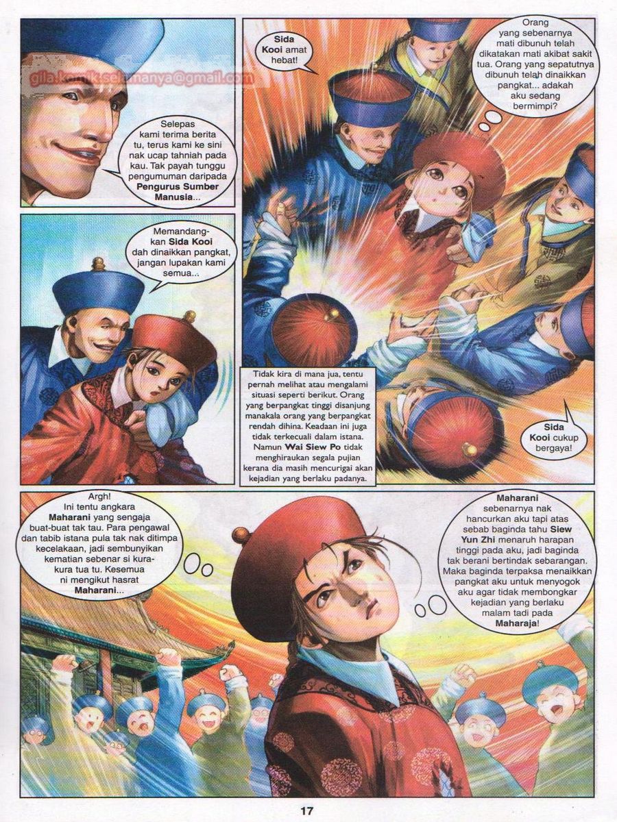 Duke Jenaka: Chapter 014 - Page 17