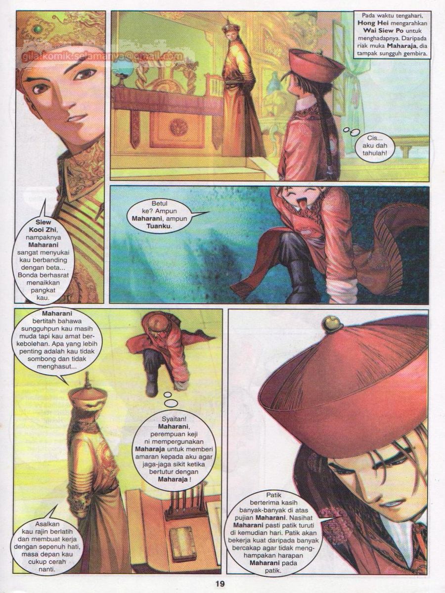 Duke Jenaka: Chapter 014 - Page 19