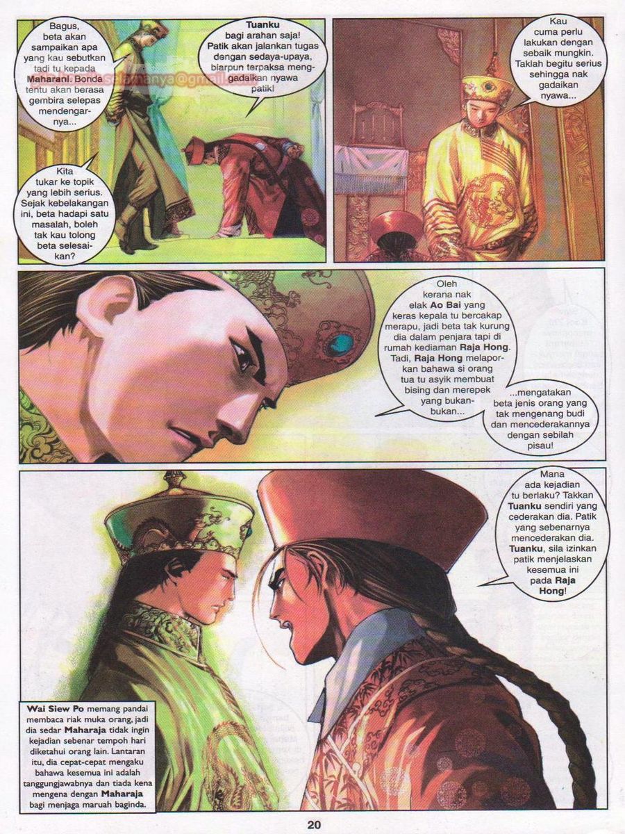 Duke Jenaka: Chapter 014 - Page 20