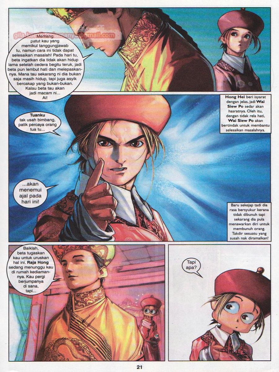 Duke Jenaka: Chapter 014 - Page 21