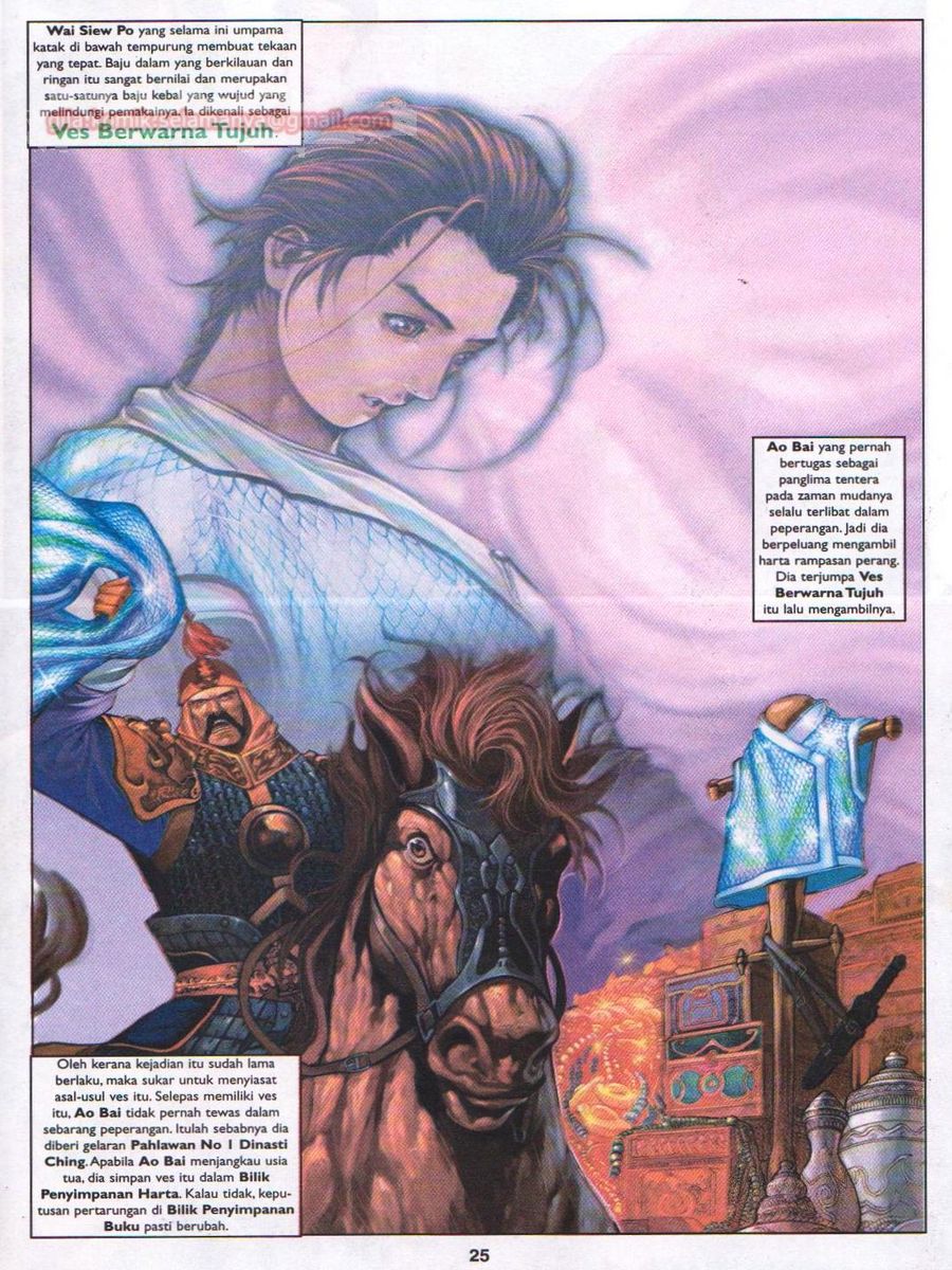 Duke Jenaka: Chapter 014 - Page 25