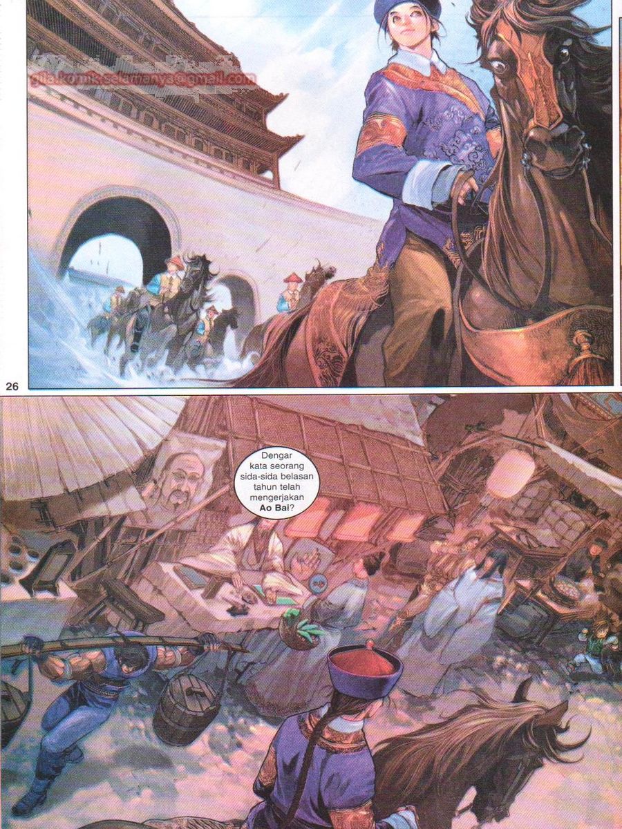 Duke Jenaka: Chapter 014 - Page 26