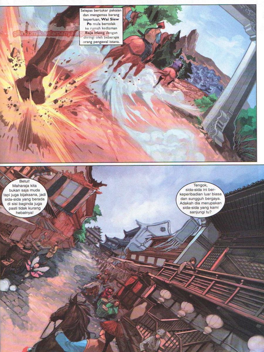 Duke Jenaka: Chapter 014 - Page 27