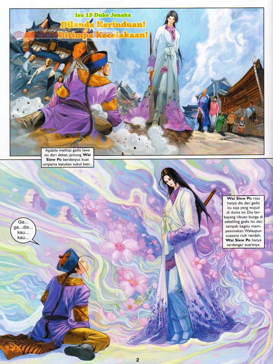 Duke Jenaka: Chapter 015 - Page 2