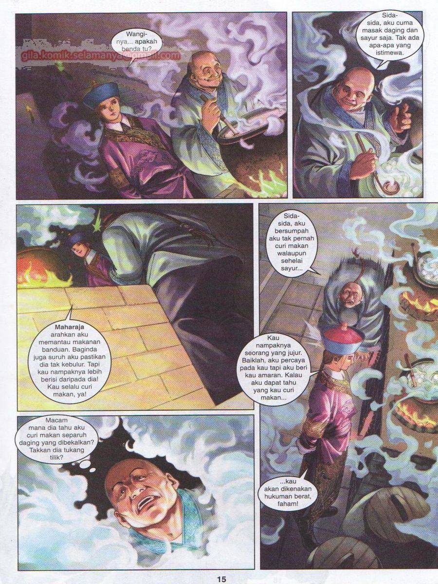 Duke Jenaka: Chapter 015 - Page 15