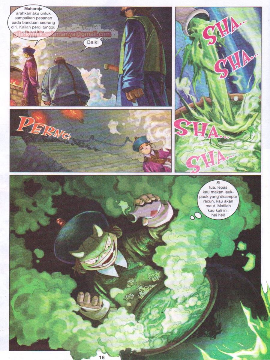 Duke Jenaka: Chapter 015 - Page 16