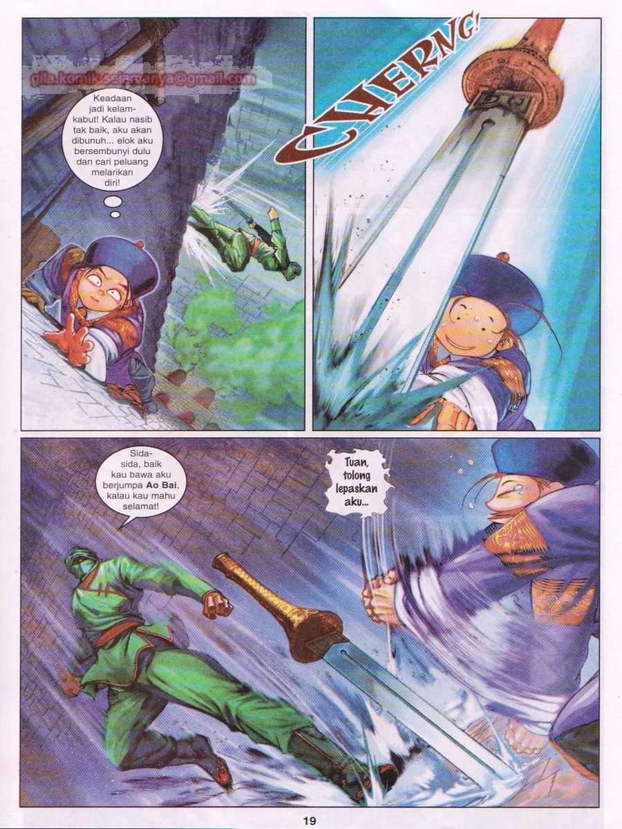 Duke Jenaka: Chapter 015 - Page 19