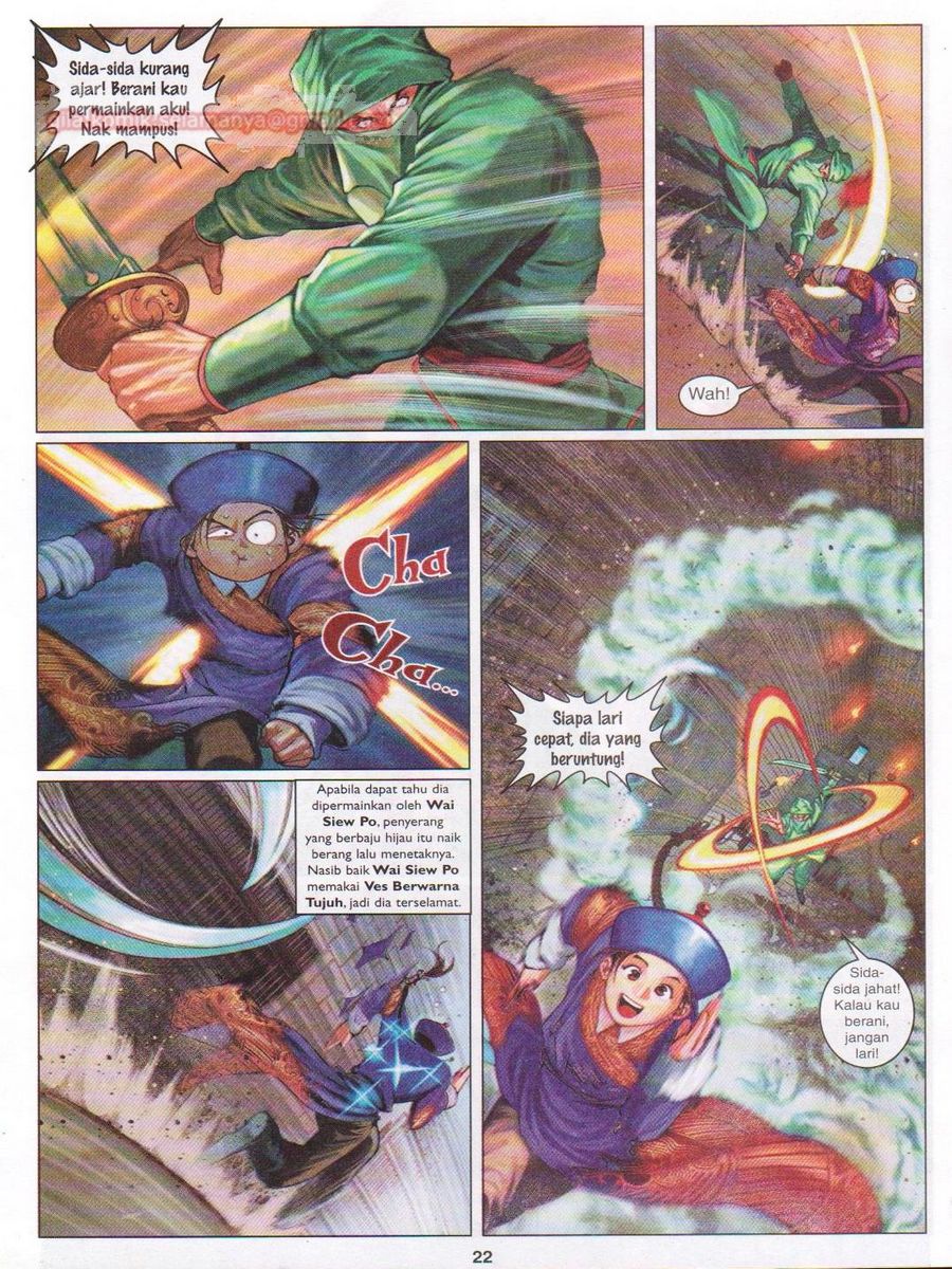 Duke Jenaka: Chapter 015 - Page 22