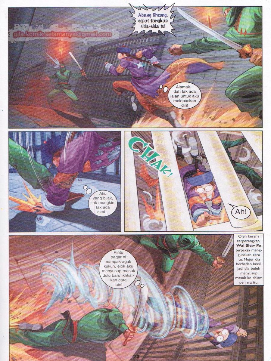 Duke Jenaka: Chapter 015 - Page 23