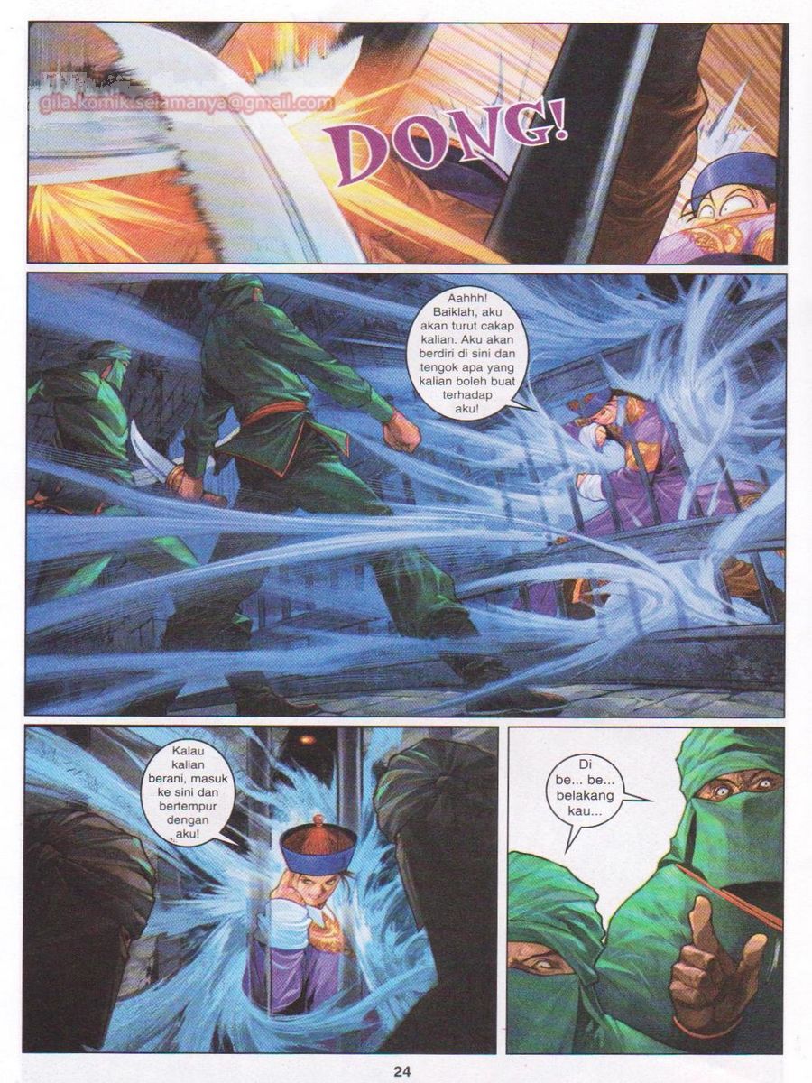 Duke Jenaka: Chapter 015 - Page 24