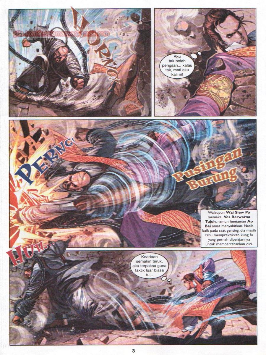 Duke Jenaka: Chapter 016 - Page 3