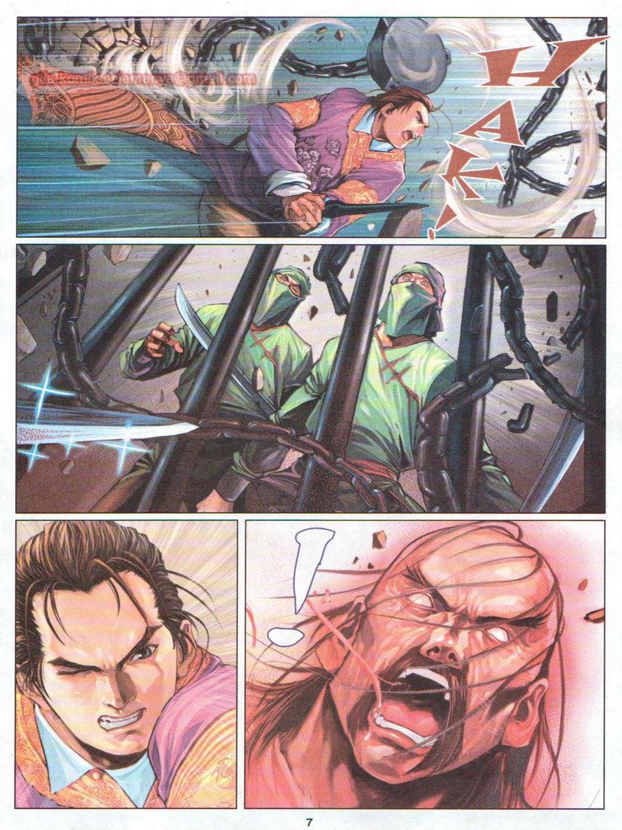 Duke Jenaka: Chapter 016 - Page 7