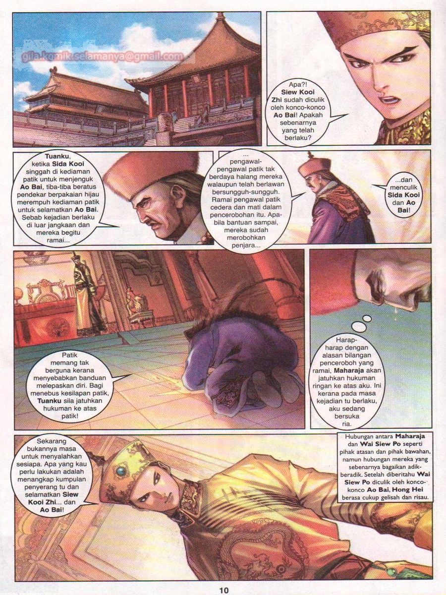 Duke Jenaka: Chapter 016 - Page 10