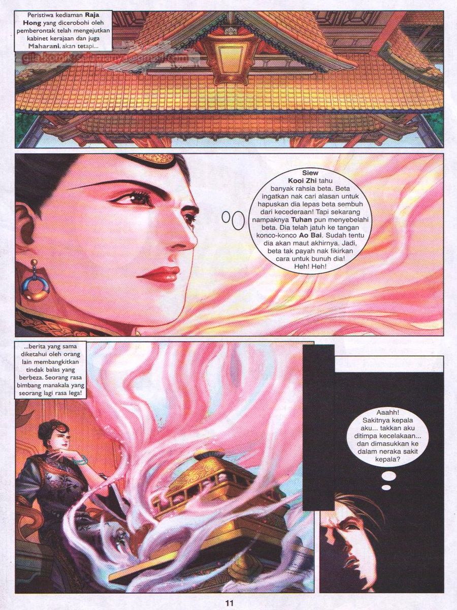 Duke Jenaka: Chapter 016 - Page 11