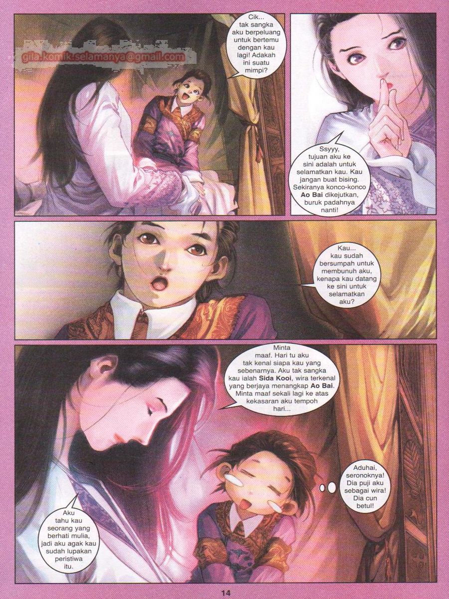 Duke Jenaka: Chapter 016 - Page 14