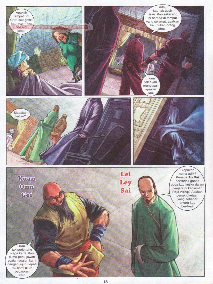 Duke Jenaka: Chapter 016 - Page 18