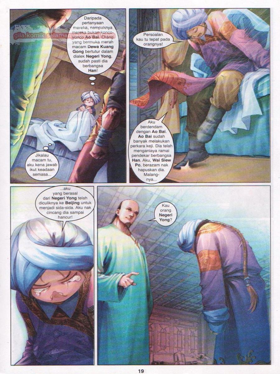 Duke Jenaka: Chapter 016 - Page 19