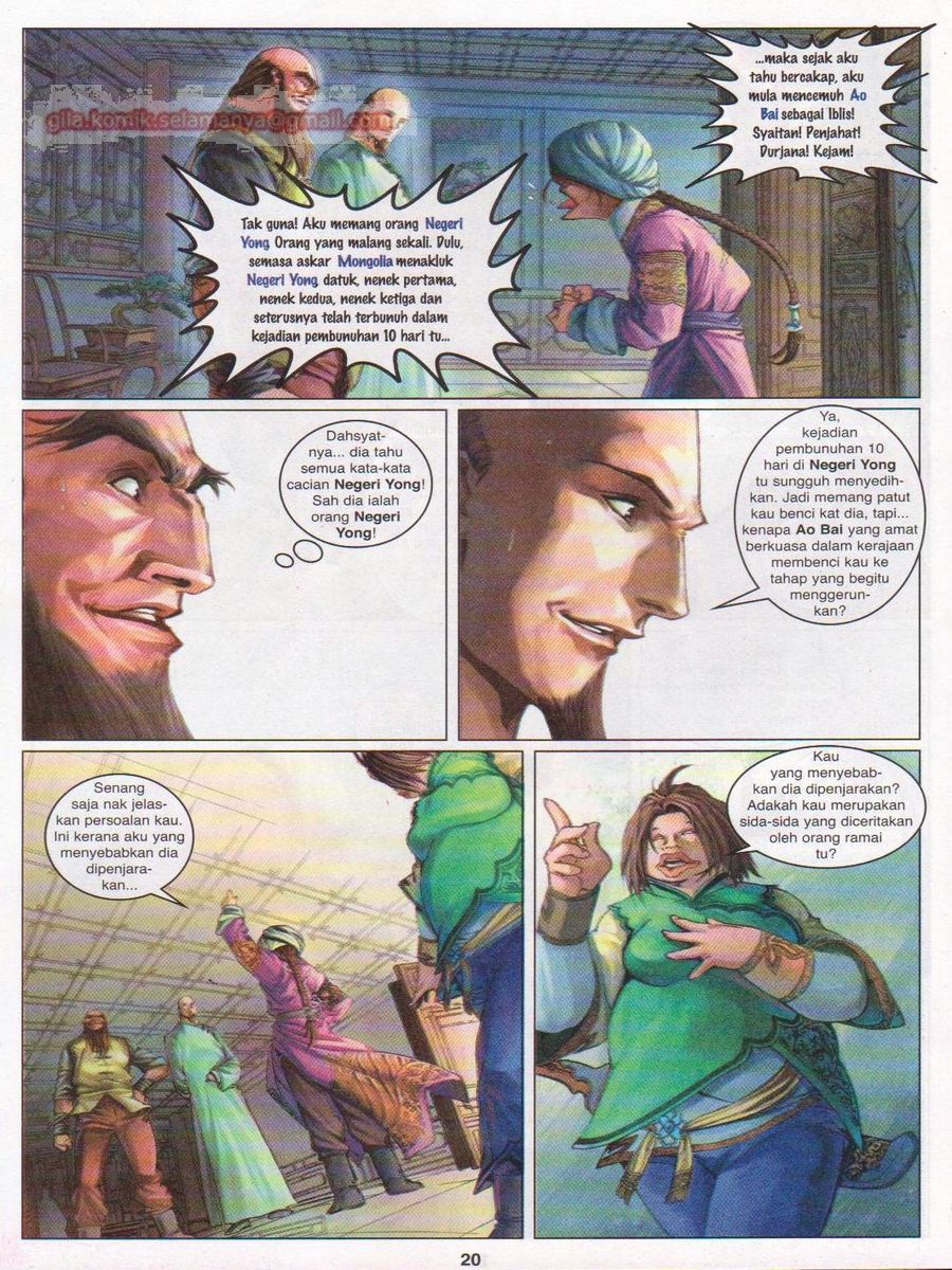 Duke Jenaka: Chapter 016 - Page 20