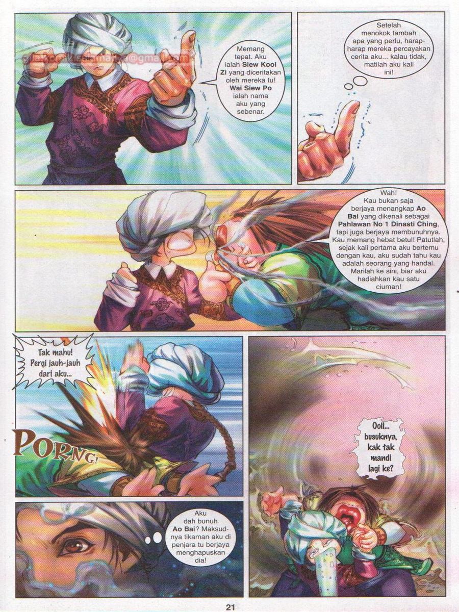 Duke Jenaka: Chapter 016 - Page 21