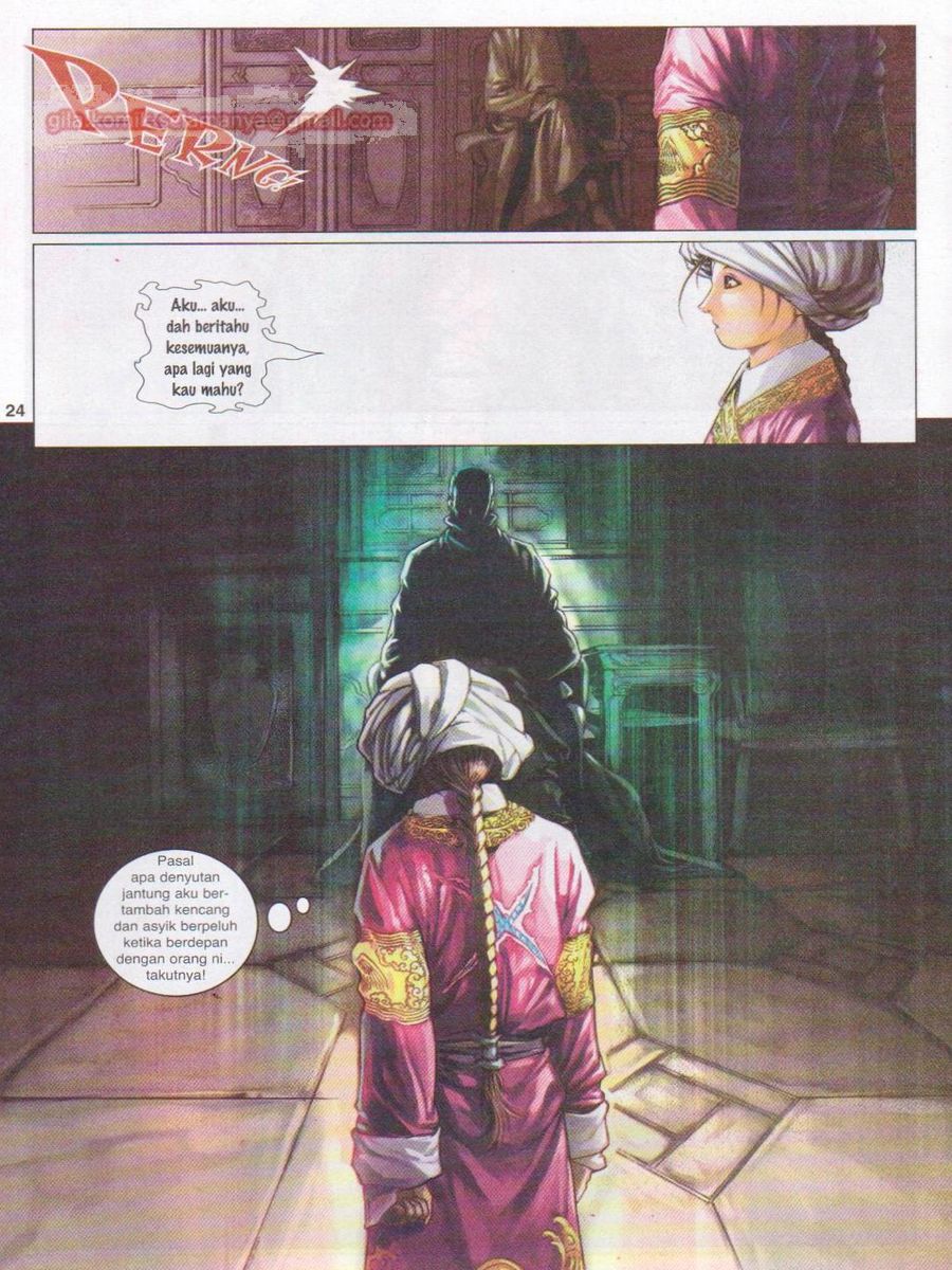 Duke Jenaka: Chapter 016 - Page 24