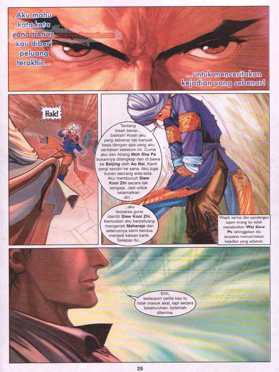 Duke Jenaka: Chapter 016 - Page 25