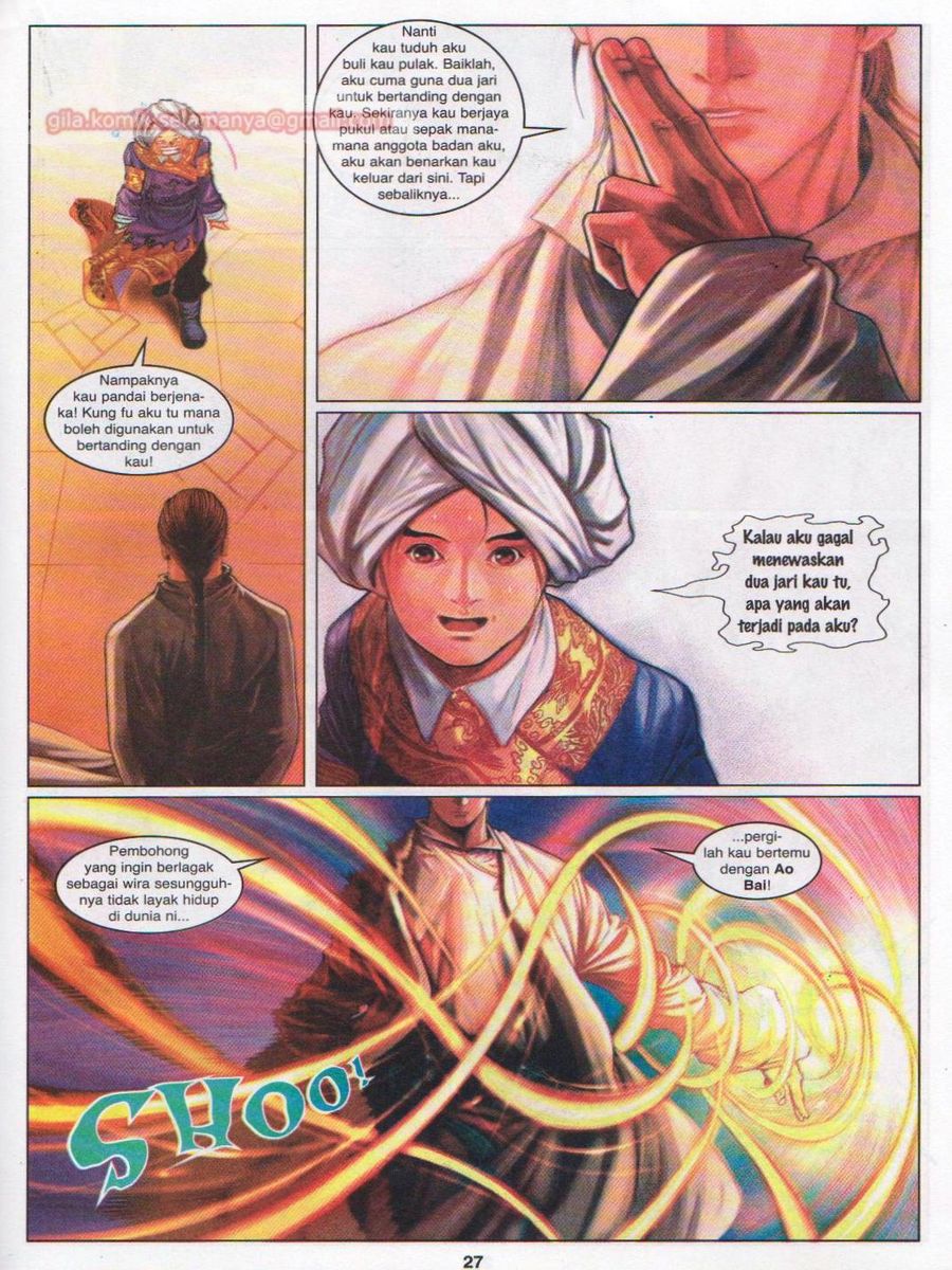 Duke Jenaka: Chapter 016 - Page 27