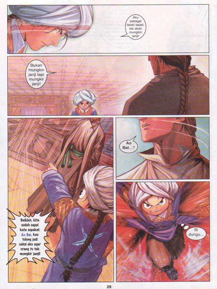 Duke Jenaka: Chapter 016 - Page 28