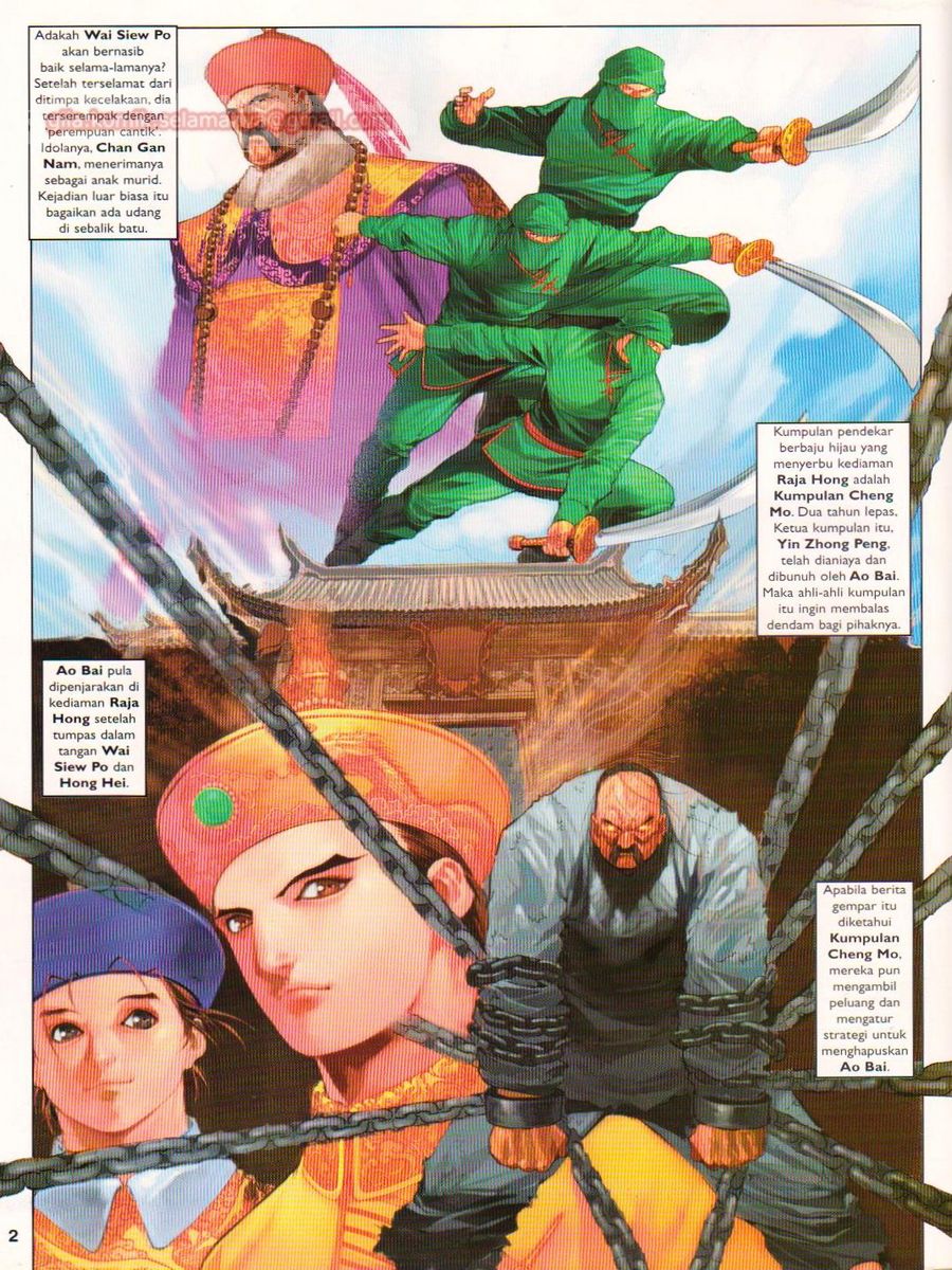 Duke Jenaka: Chapter 017 - Page 2