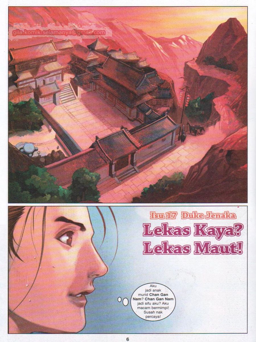 Duke Jenaka: Chapter 017 - Page 6