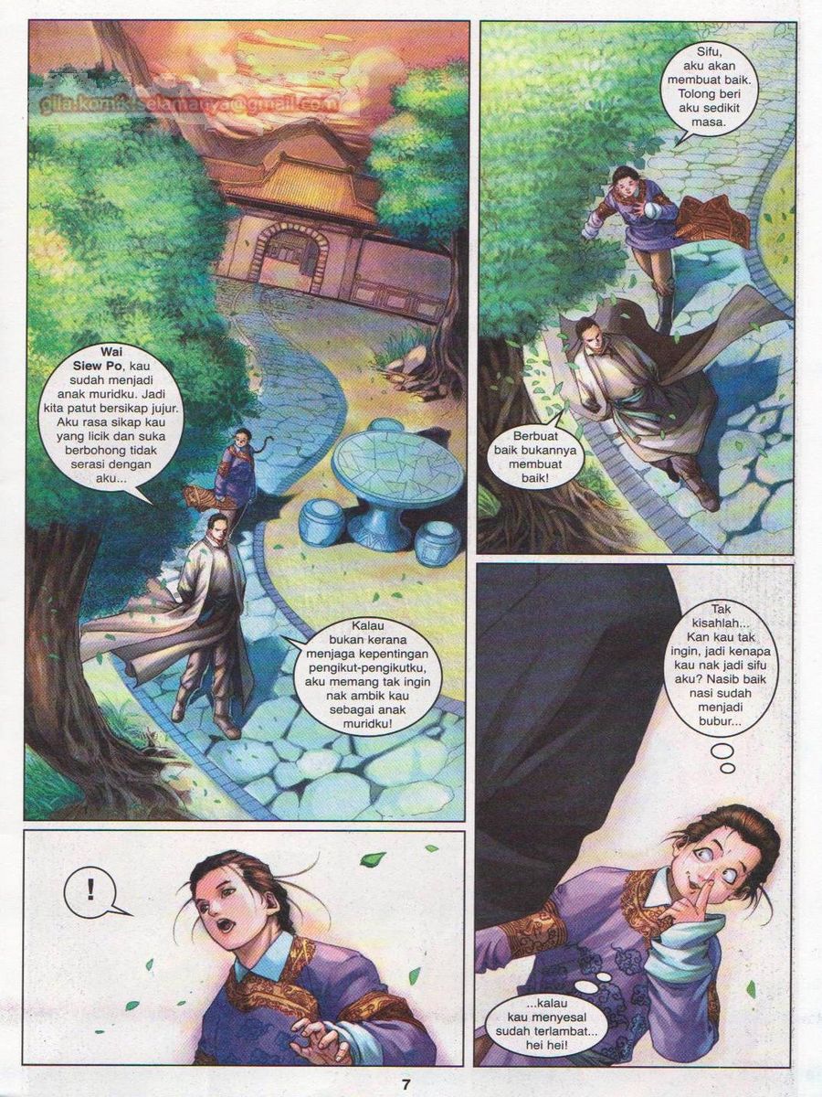 Duke Jenaka: Chapter 017 - Page 7