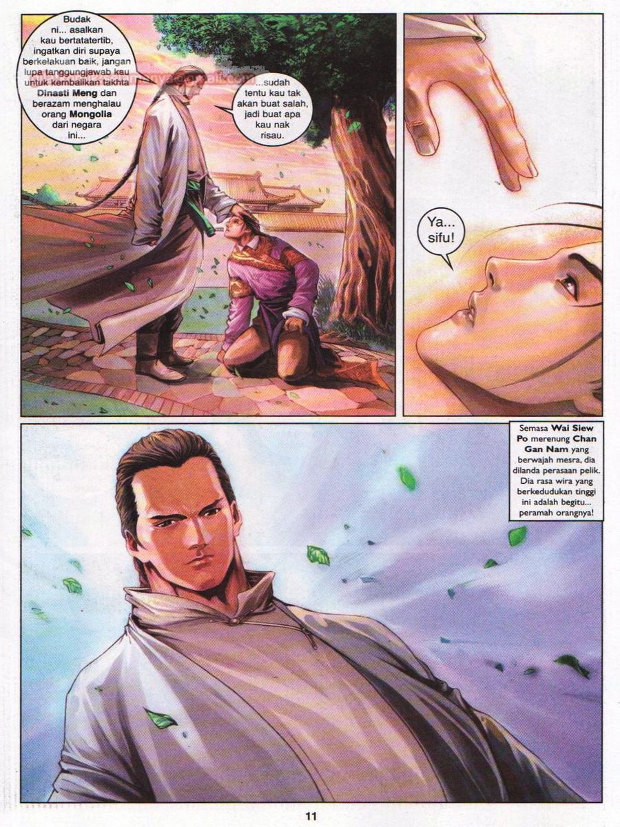 Duke Jenaka: Chapter 017 - Page 11