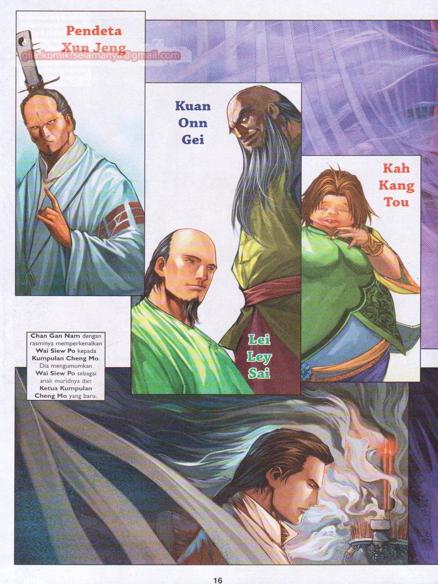 Duke Jenaka: Chapter 017 - Page 16