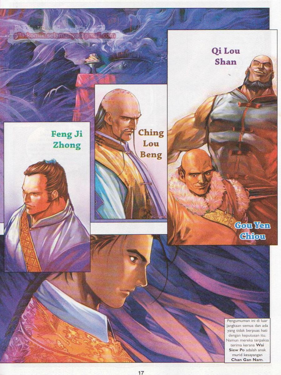 Duke Jenaka: Chapter 017 - Page 17