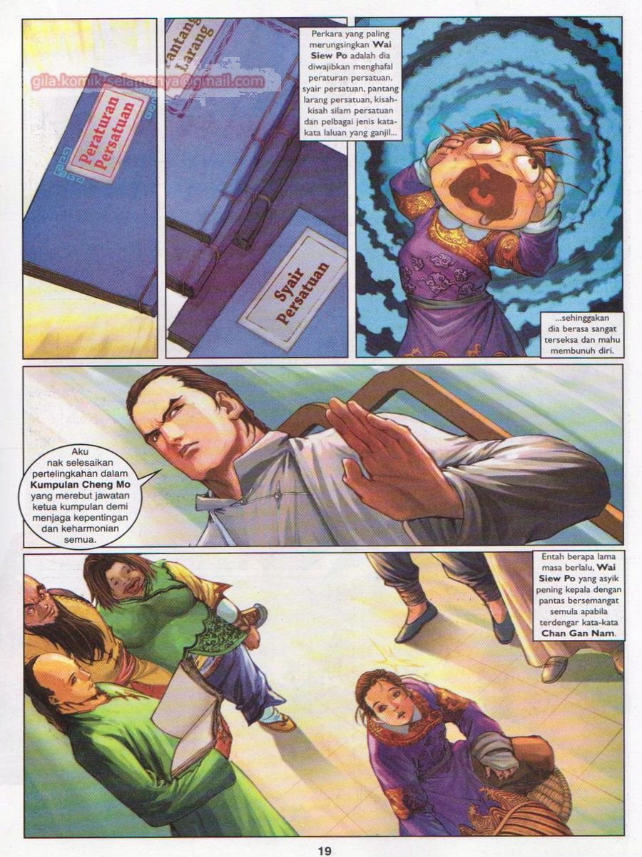 Duke Jenaka: Chapter 017 - Page 19