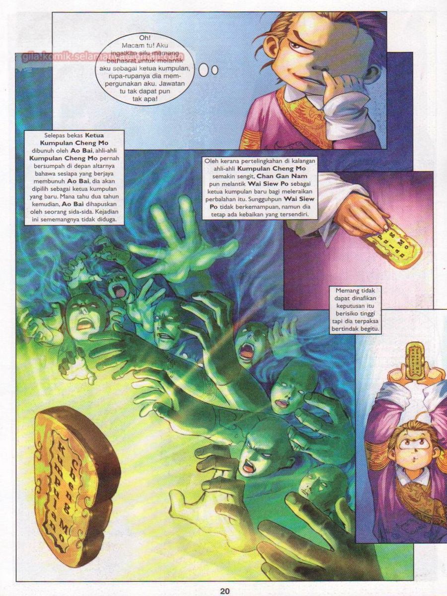 Duke Jenaka: Chapter 017 - Page 20