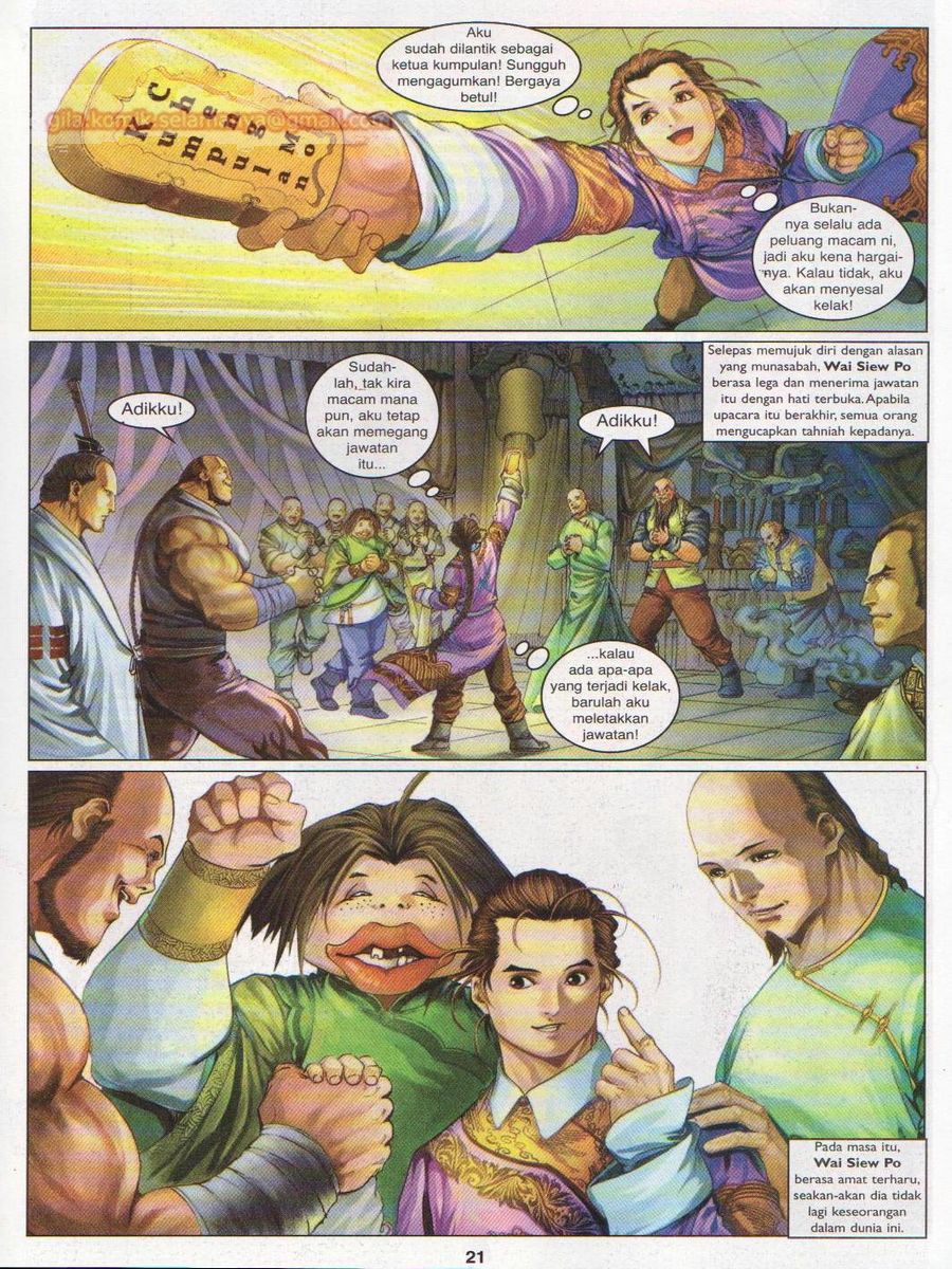 Duke Jenaka: Chapter 017 - Page 21