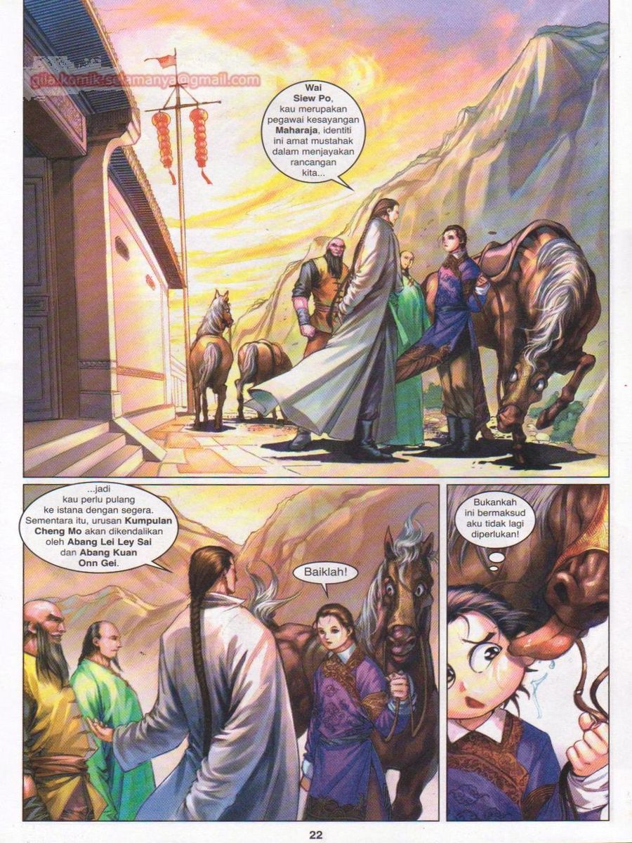 Duke Jenaka: Chapter 017 - Page 22