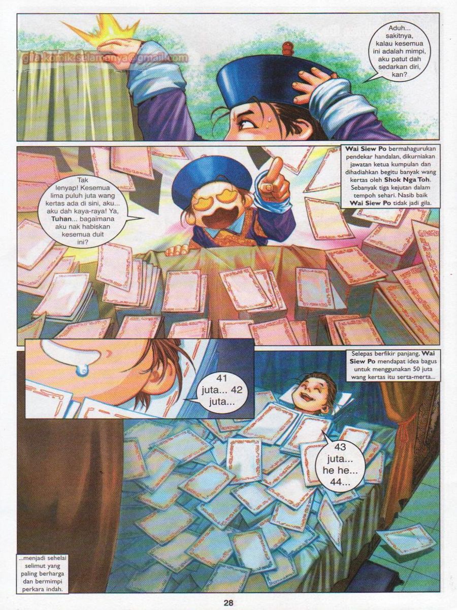 Duke Jenaka: Chapter 017 - Page 28