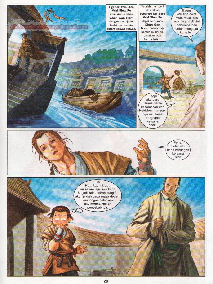 Duke Jenaka: Chapter 017 - Page 29